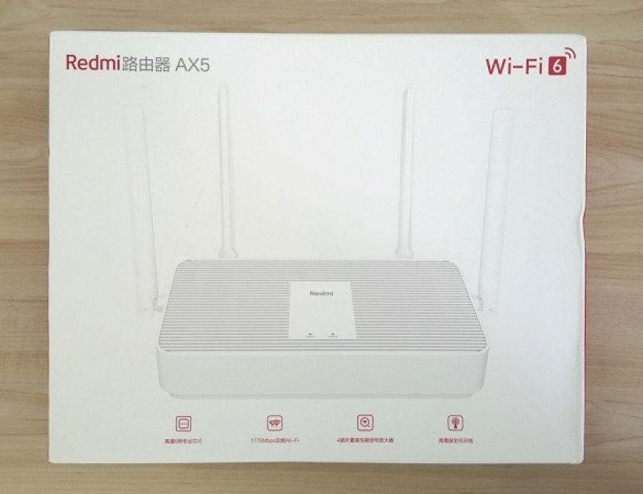 Redmi AX5 Pkg 1