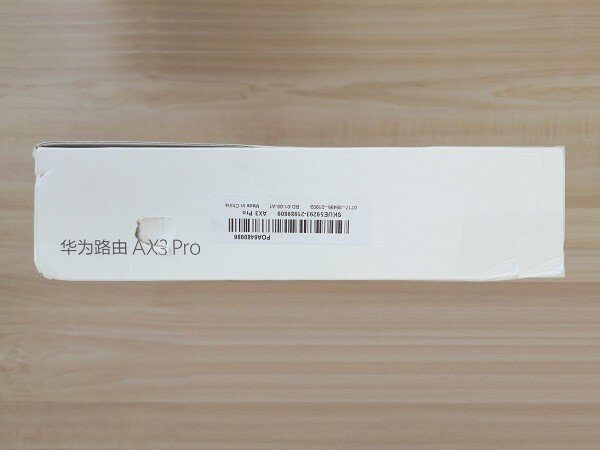 Huawei ax3 pro pkg p5