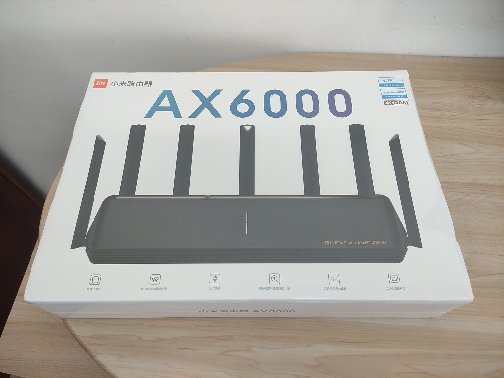 Xiaomi router ax6000 pkg 05