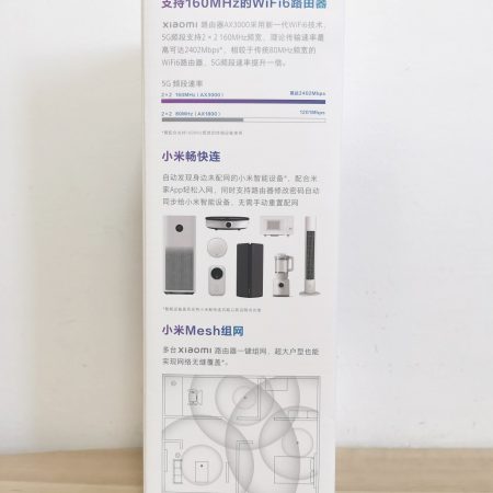 Xiaomi Ax3000 Pkg 4