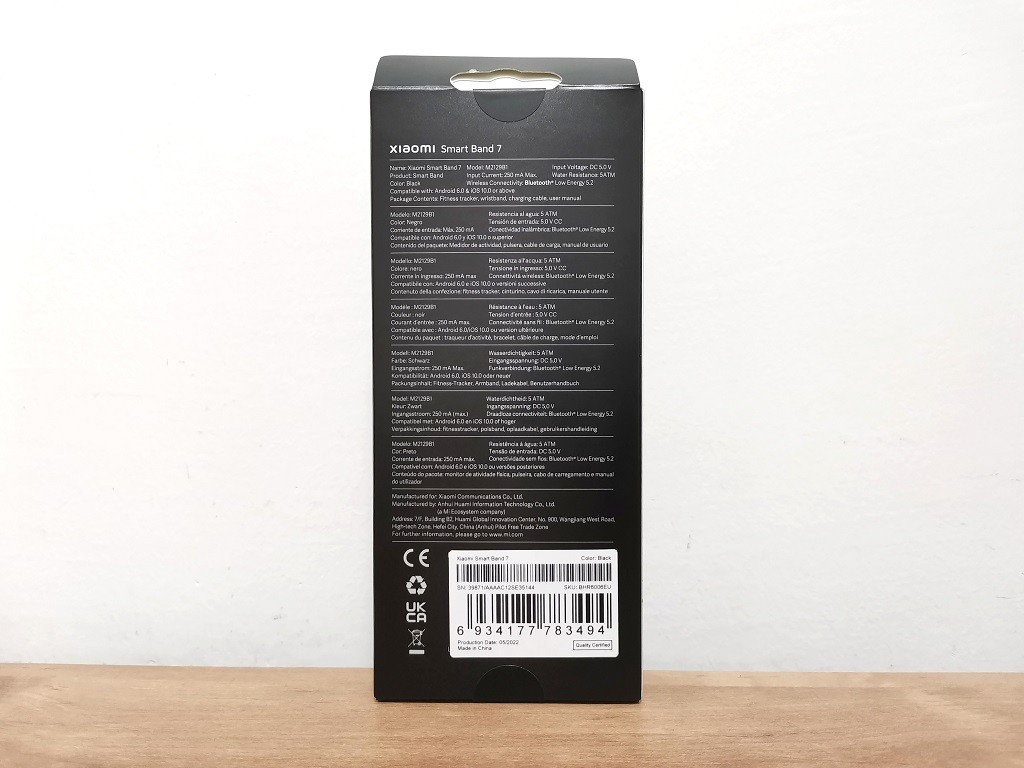 Xiaomi Smart Band 7 Package 5