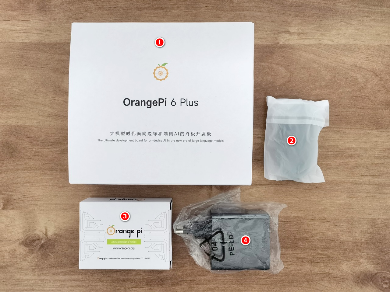 Orange Pi 6 Plus Kit