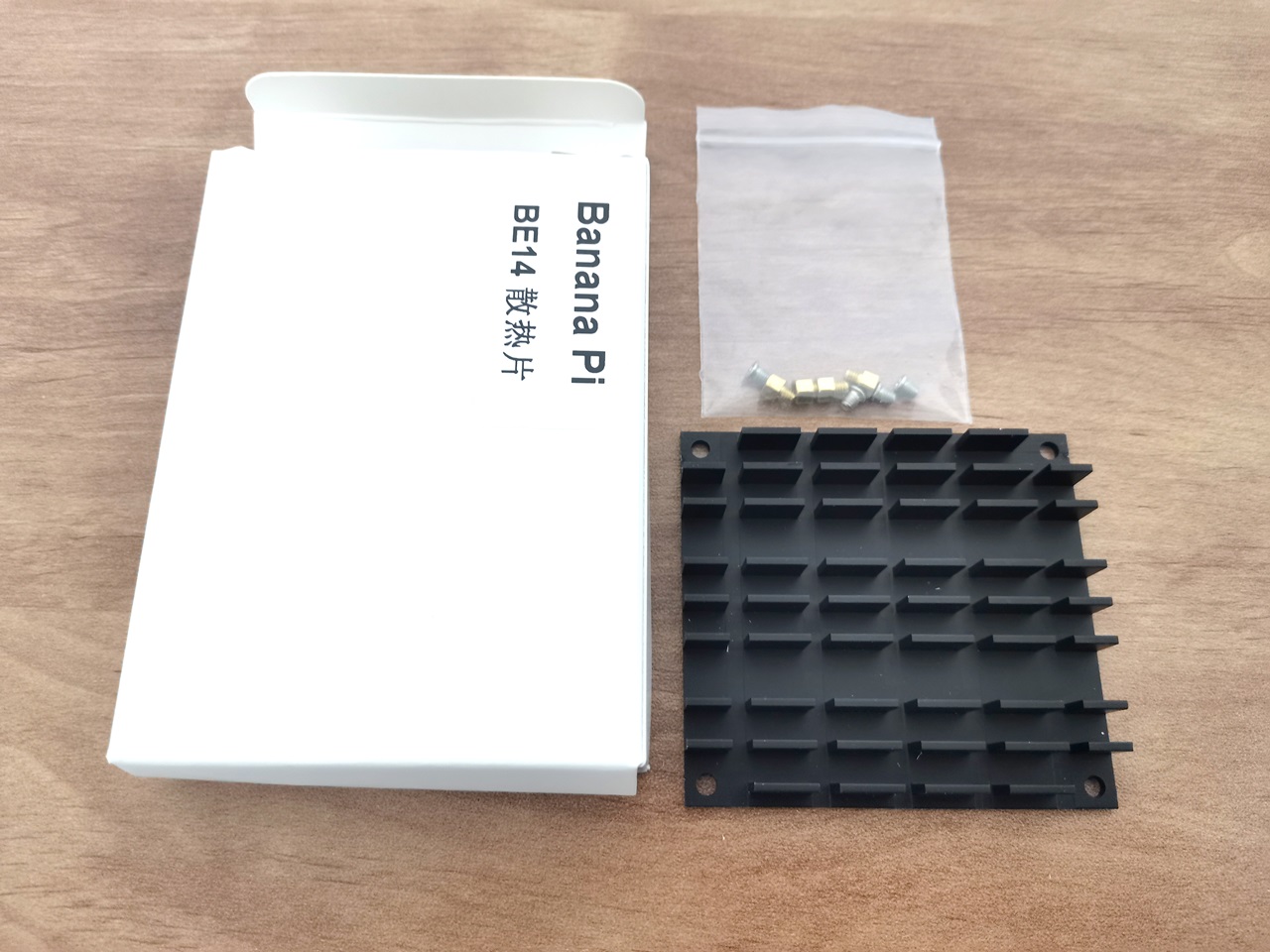 BPI R4Pro BE14 Heat Sink 1