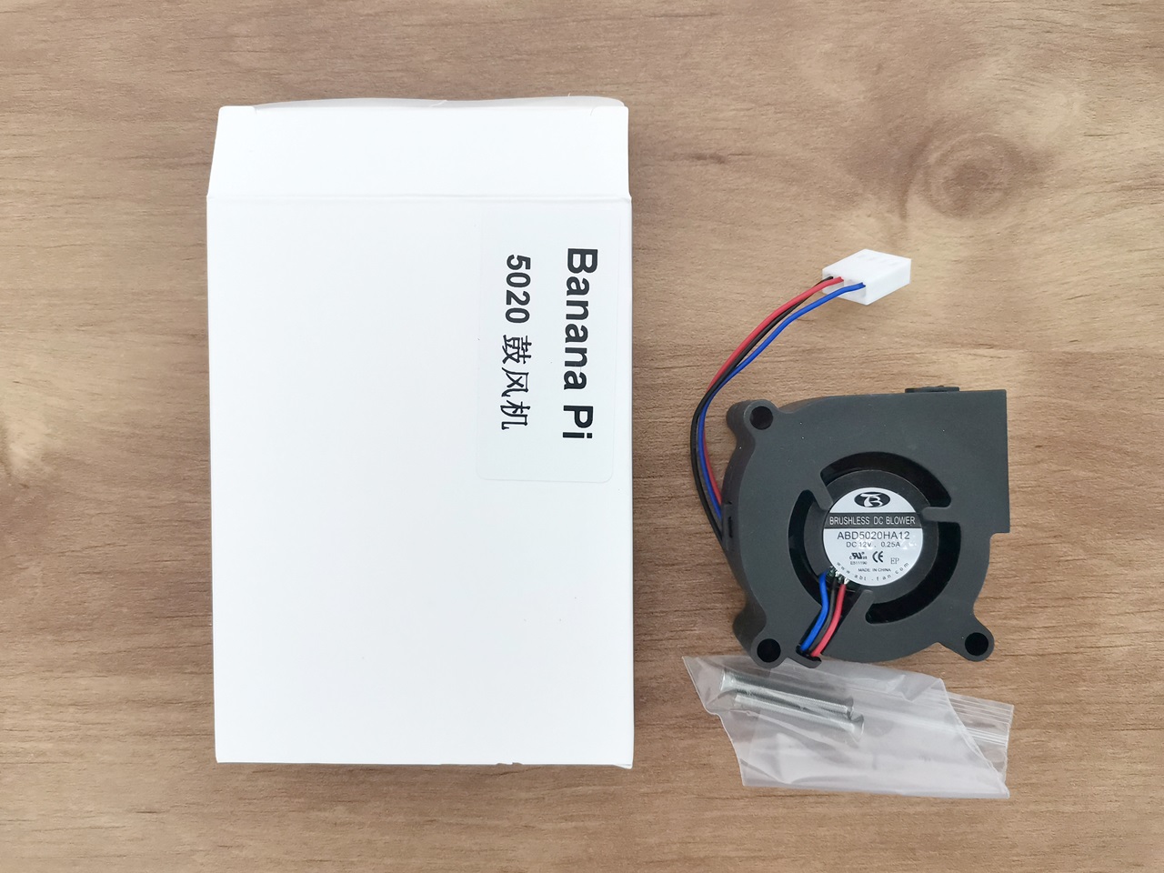 BPI R4Pro Blower Fan 1