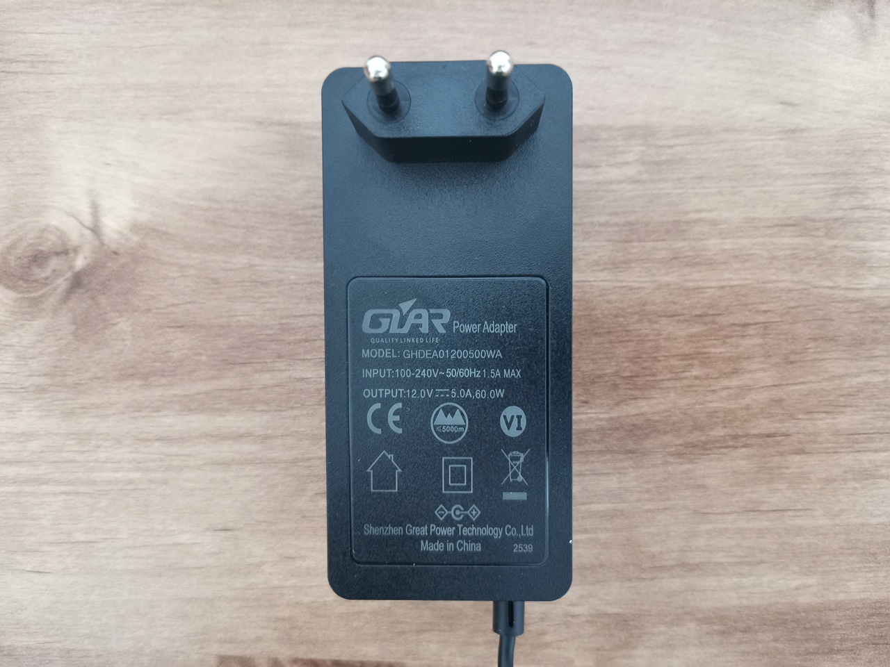 BPI R4Pro Power Supply 5